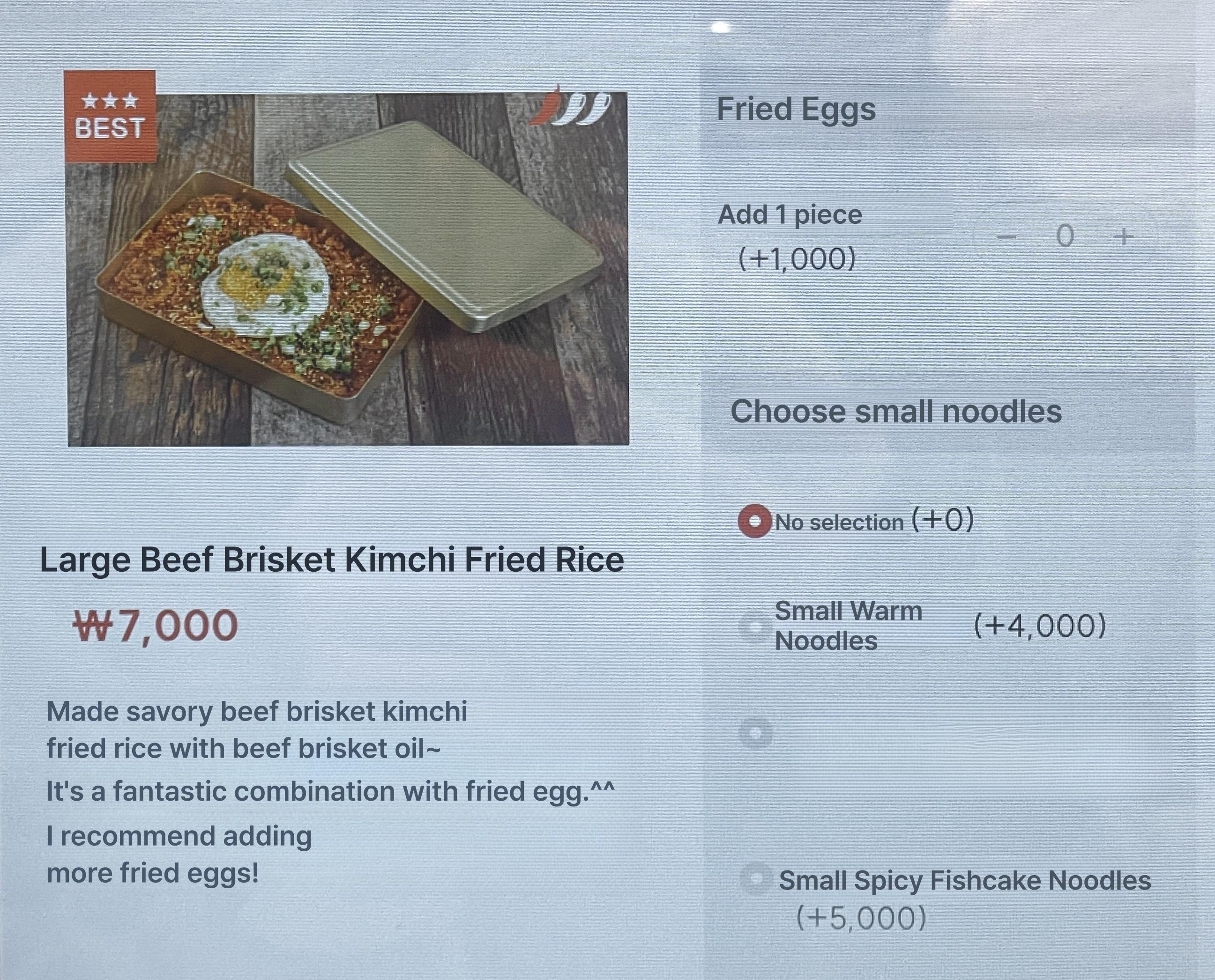 메뉴판 이미지36