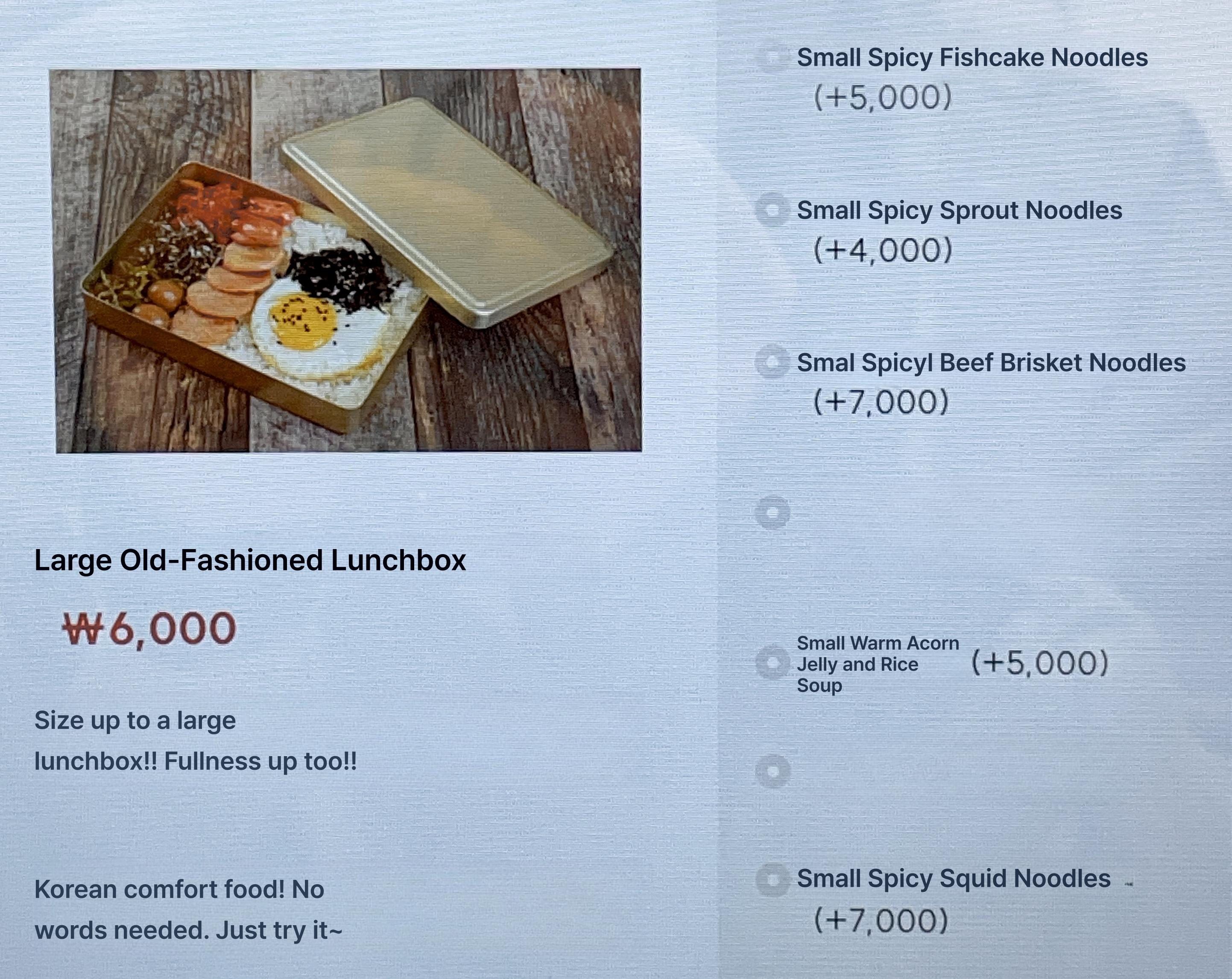 메뉴판 이미지41