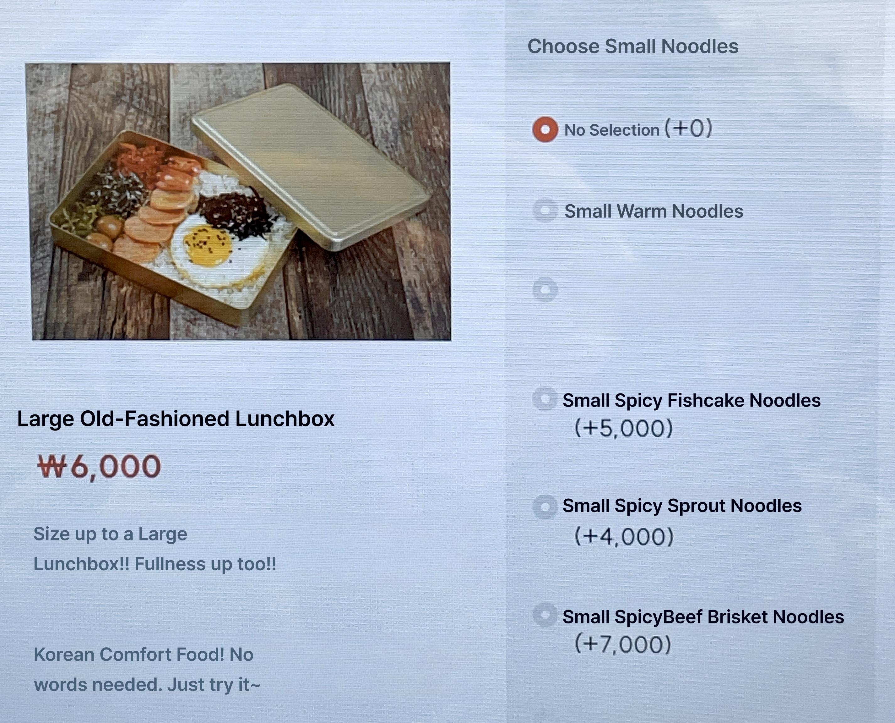 메뉴판 이미지42