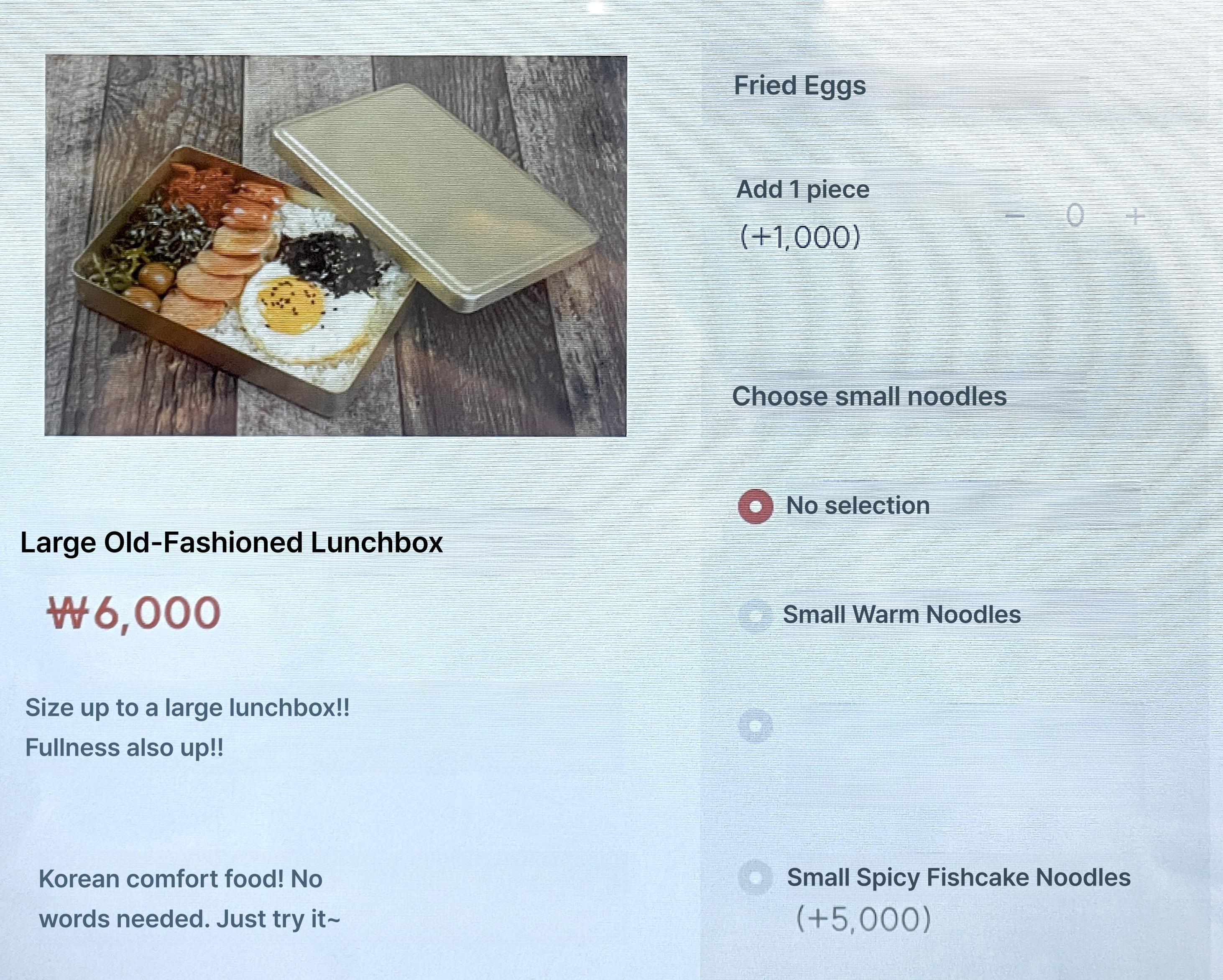 메뉴판 이미지43