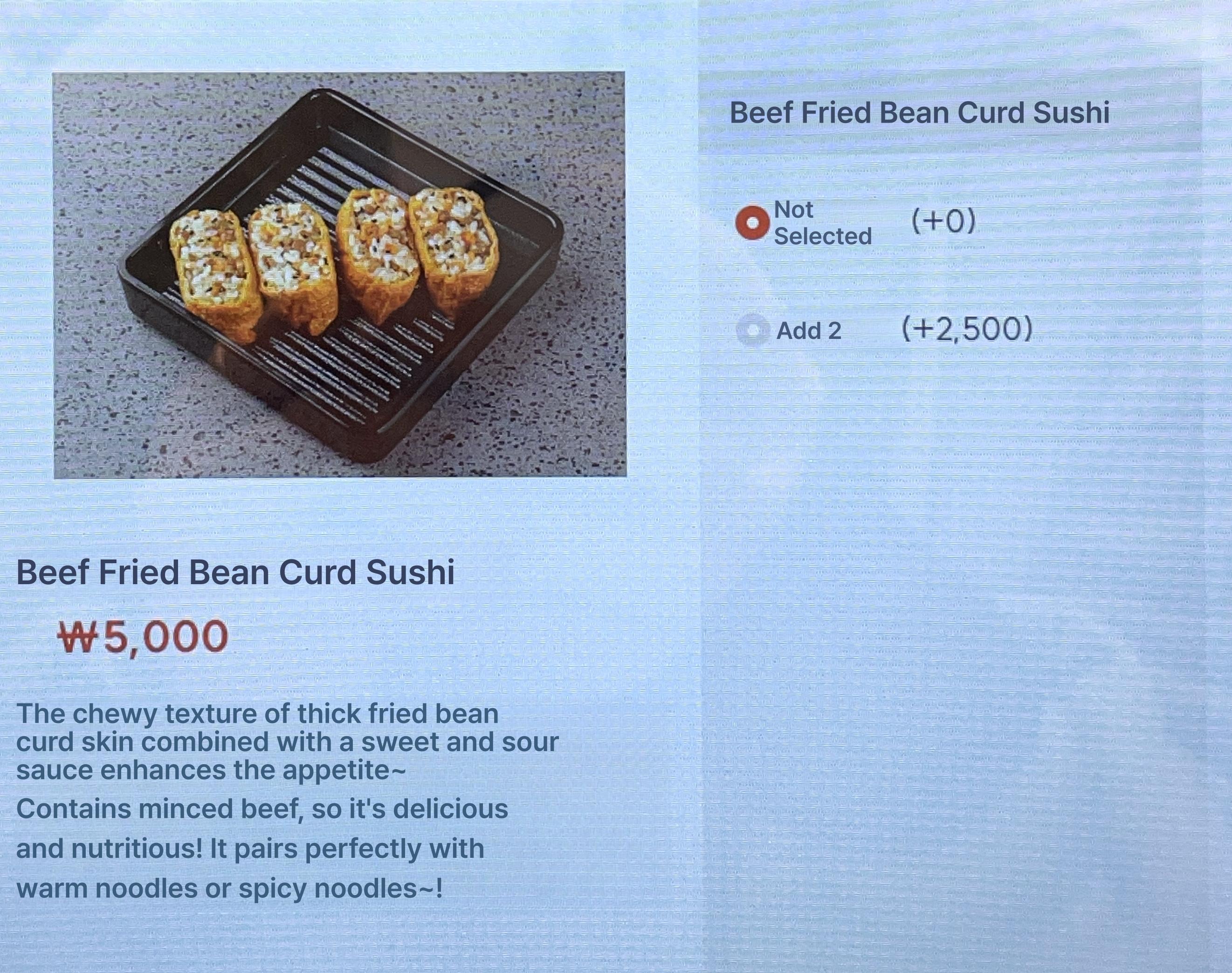 메뉴판 이미지50