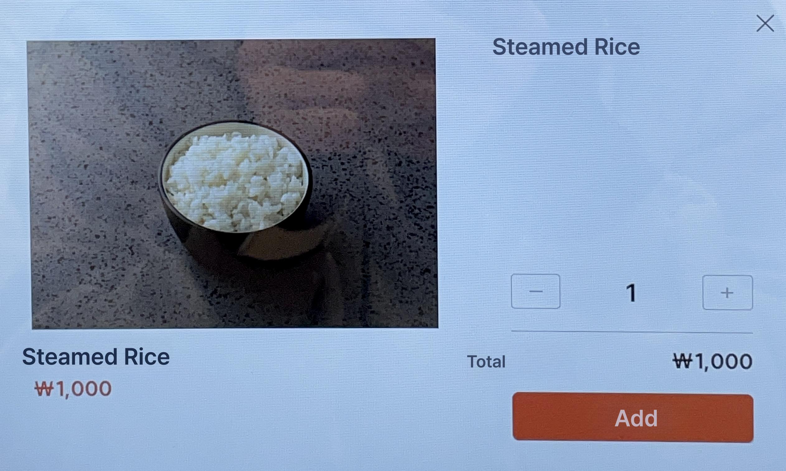 메뉴판 이미지54