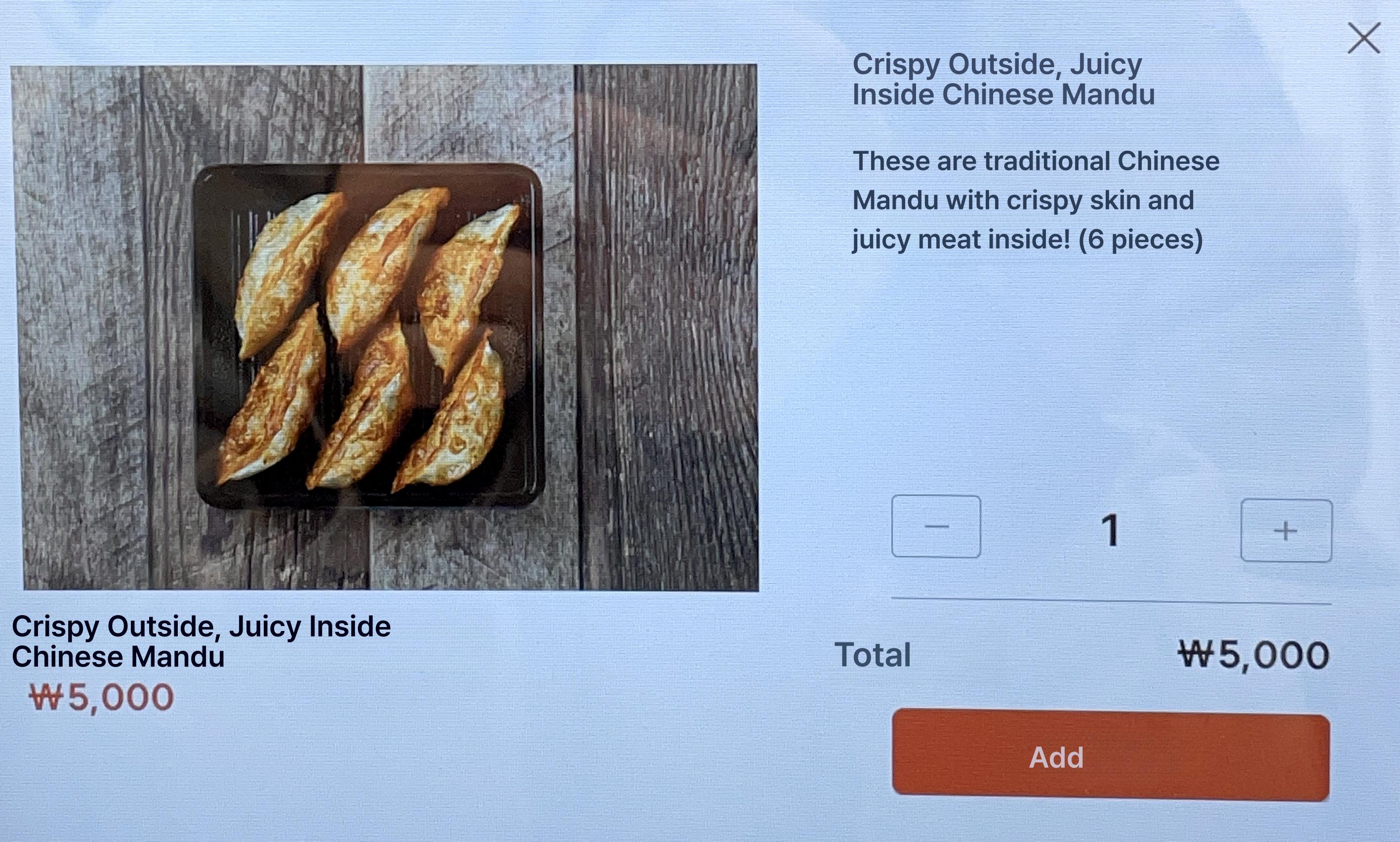 메뉴판 이미지55