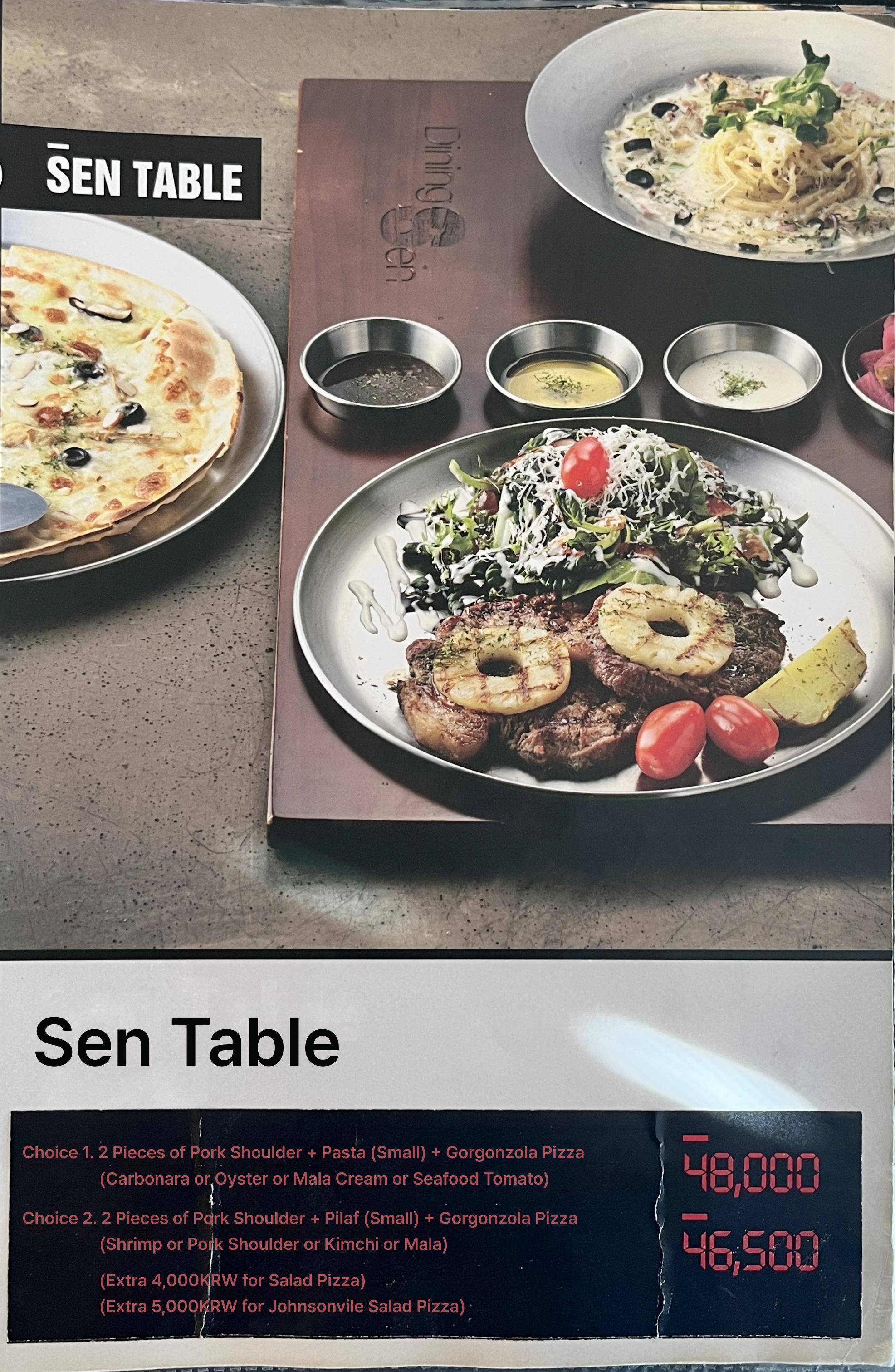 메뉴판 이미지5
