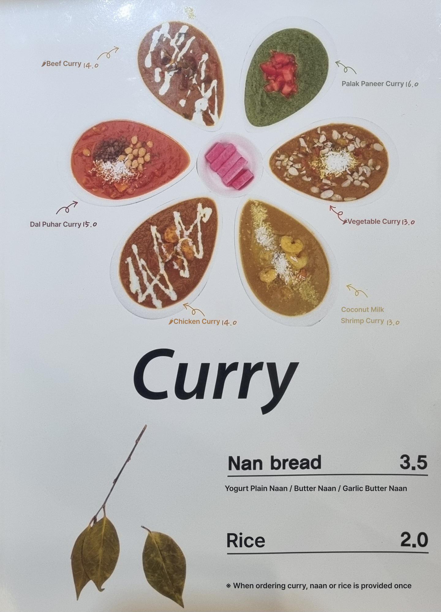 메뉴판 이미지2