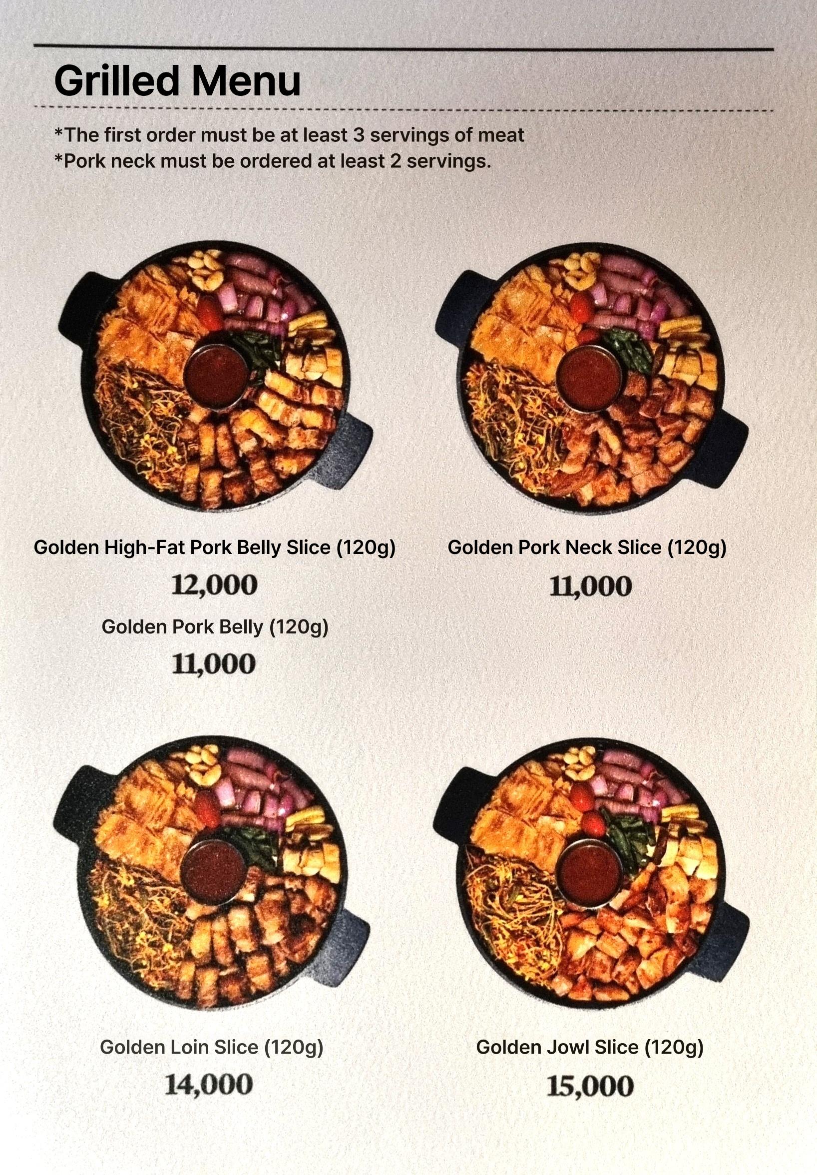 메뉴판 이미지1