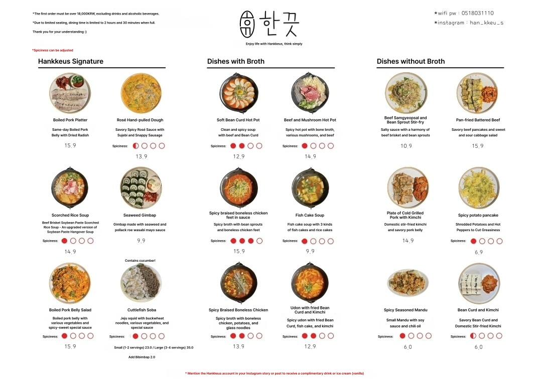 메뉴판 이미지0