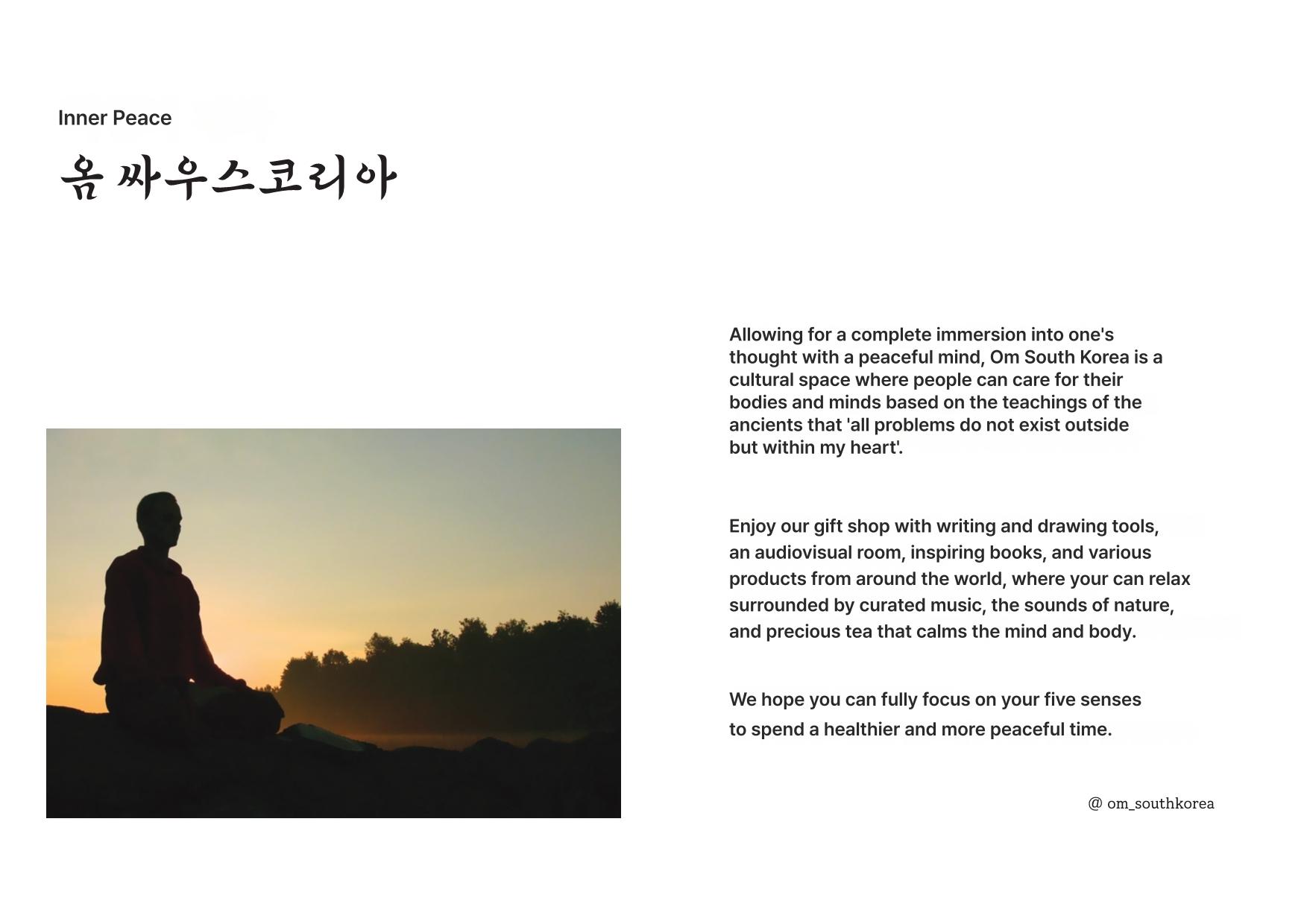 메뉴판 이미지1