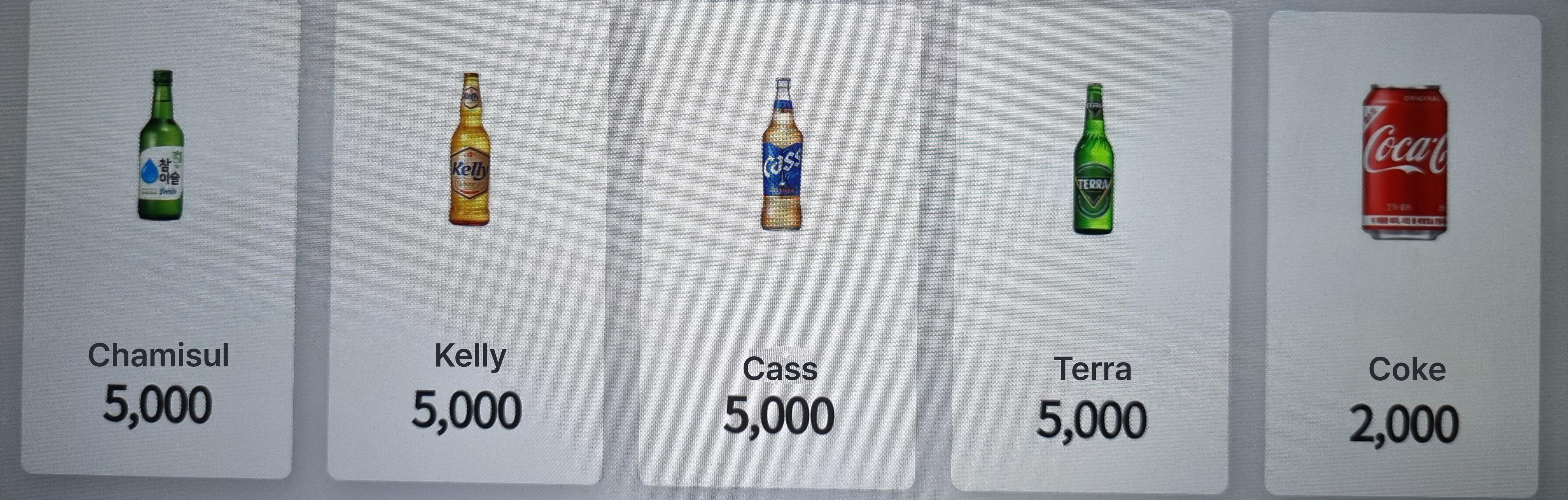 메뉴판 이미지7