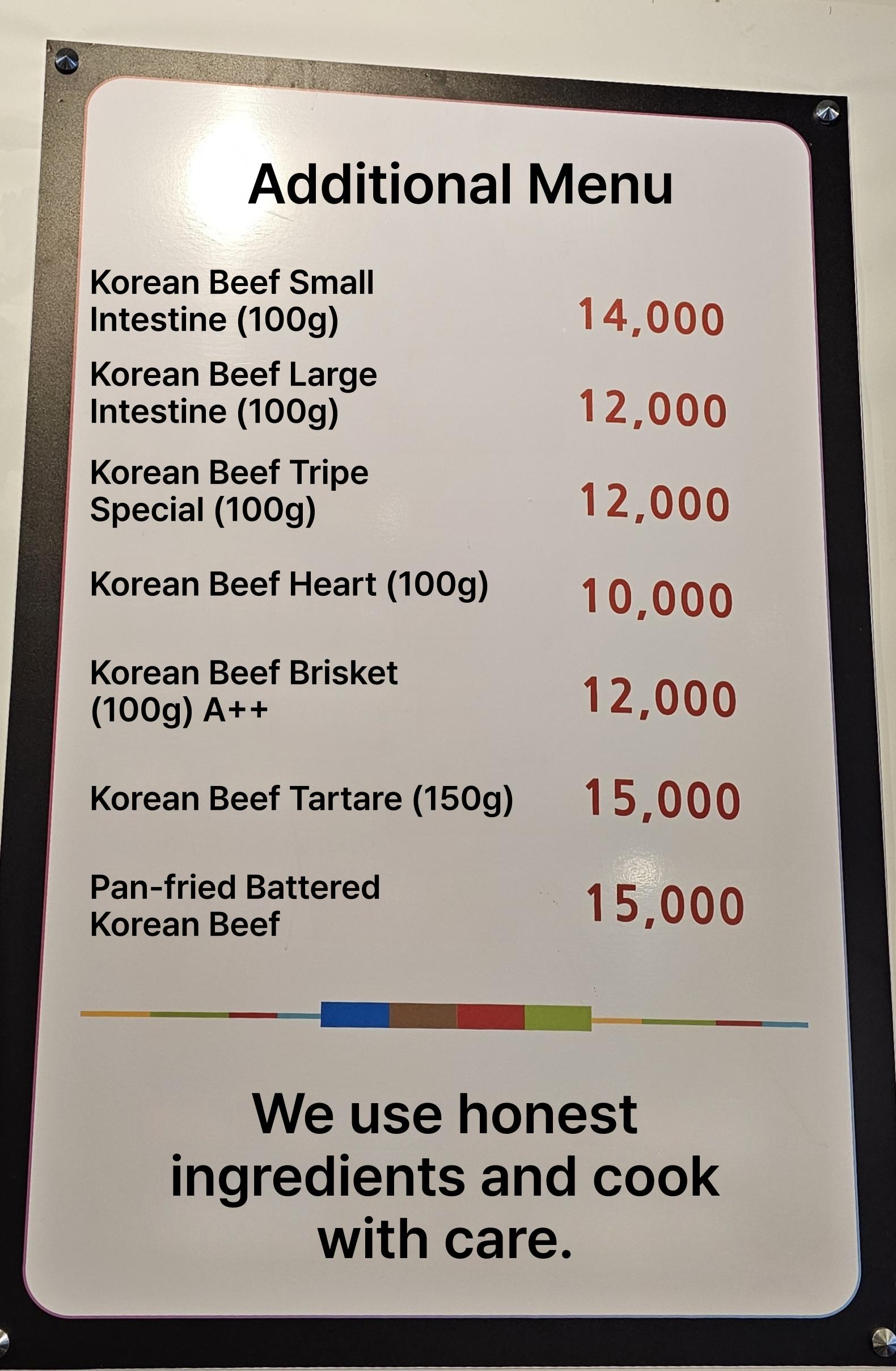 메뉴판 이미지2