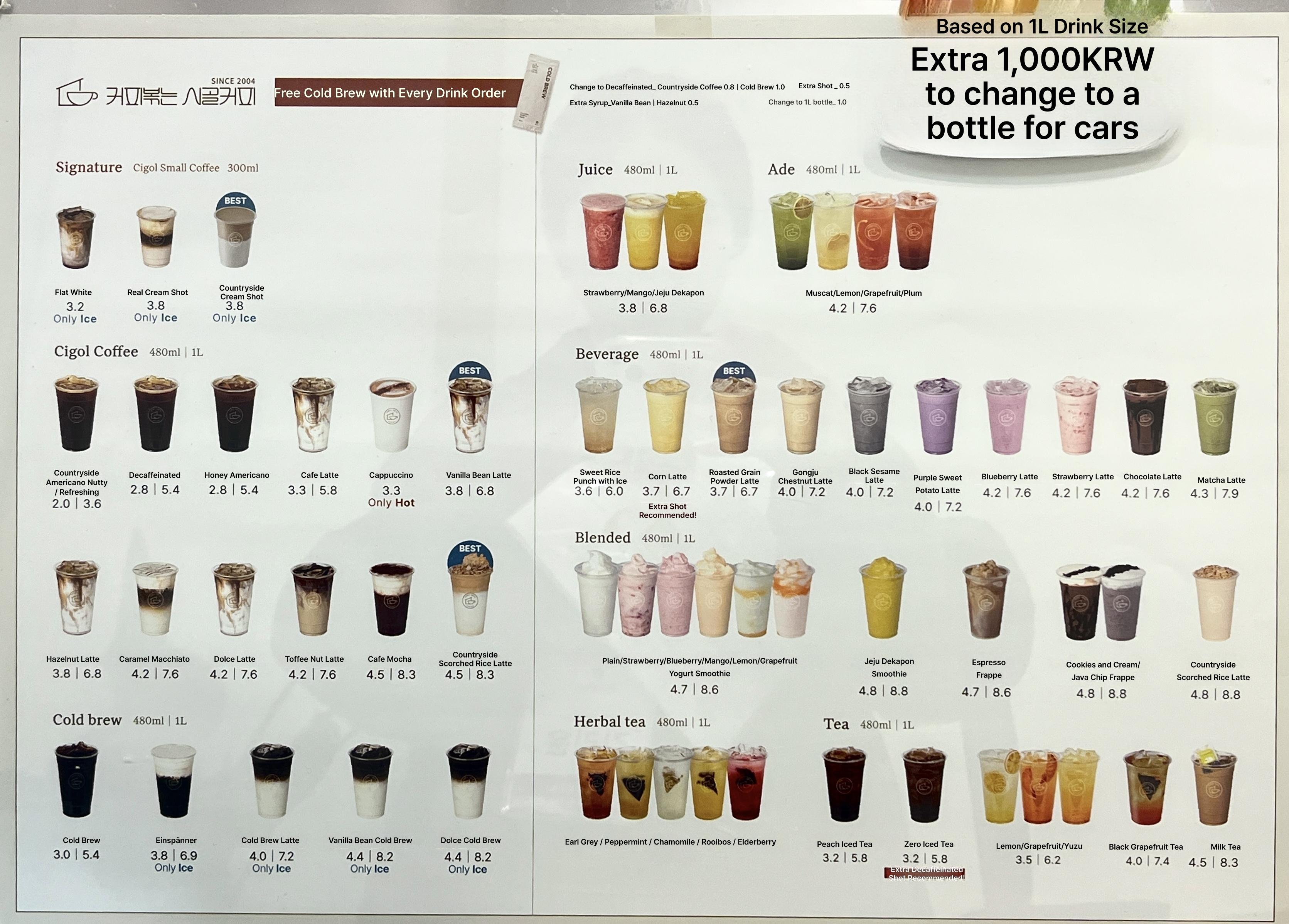 메뉴판 이미지1