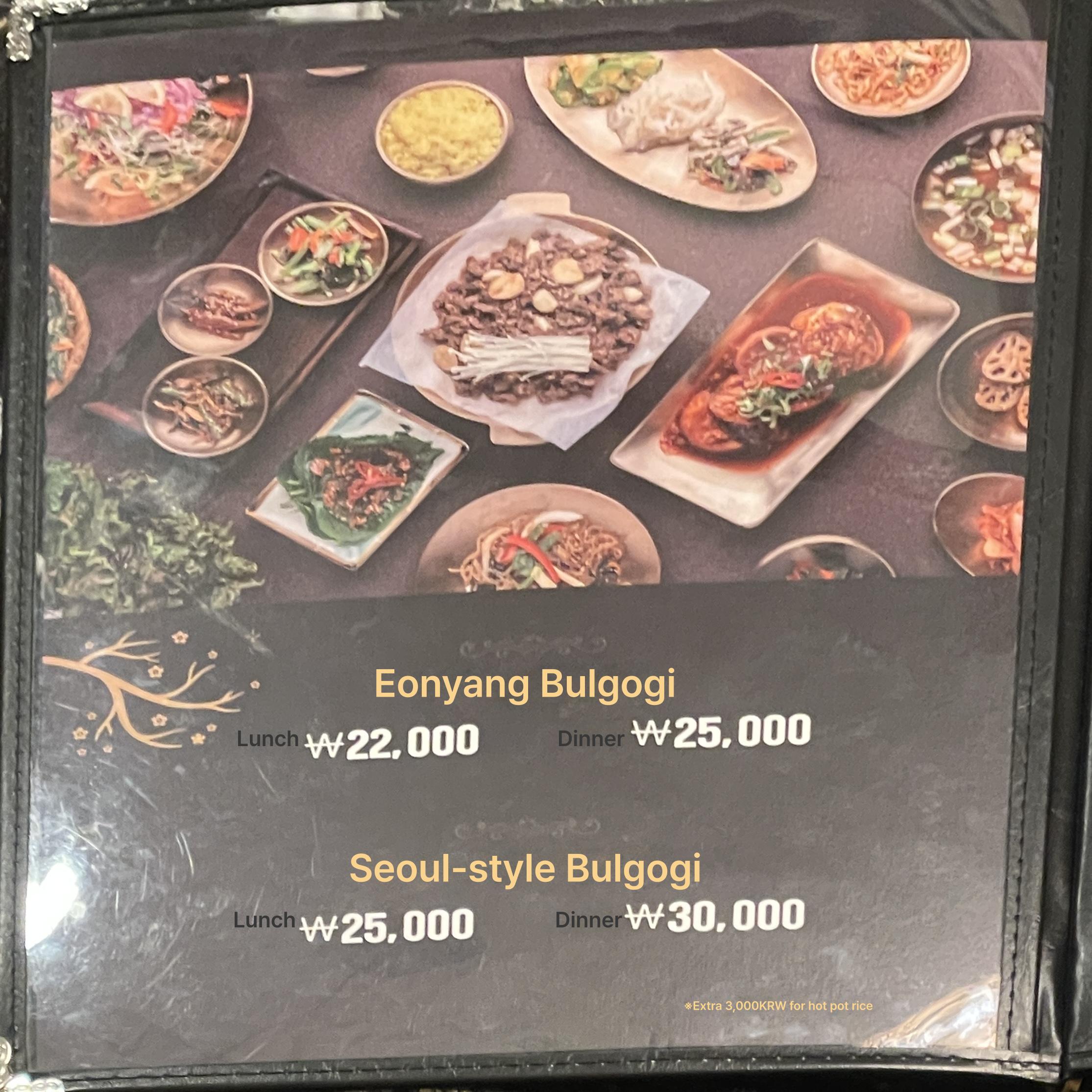 메뉴판 이미지3