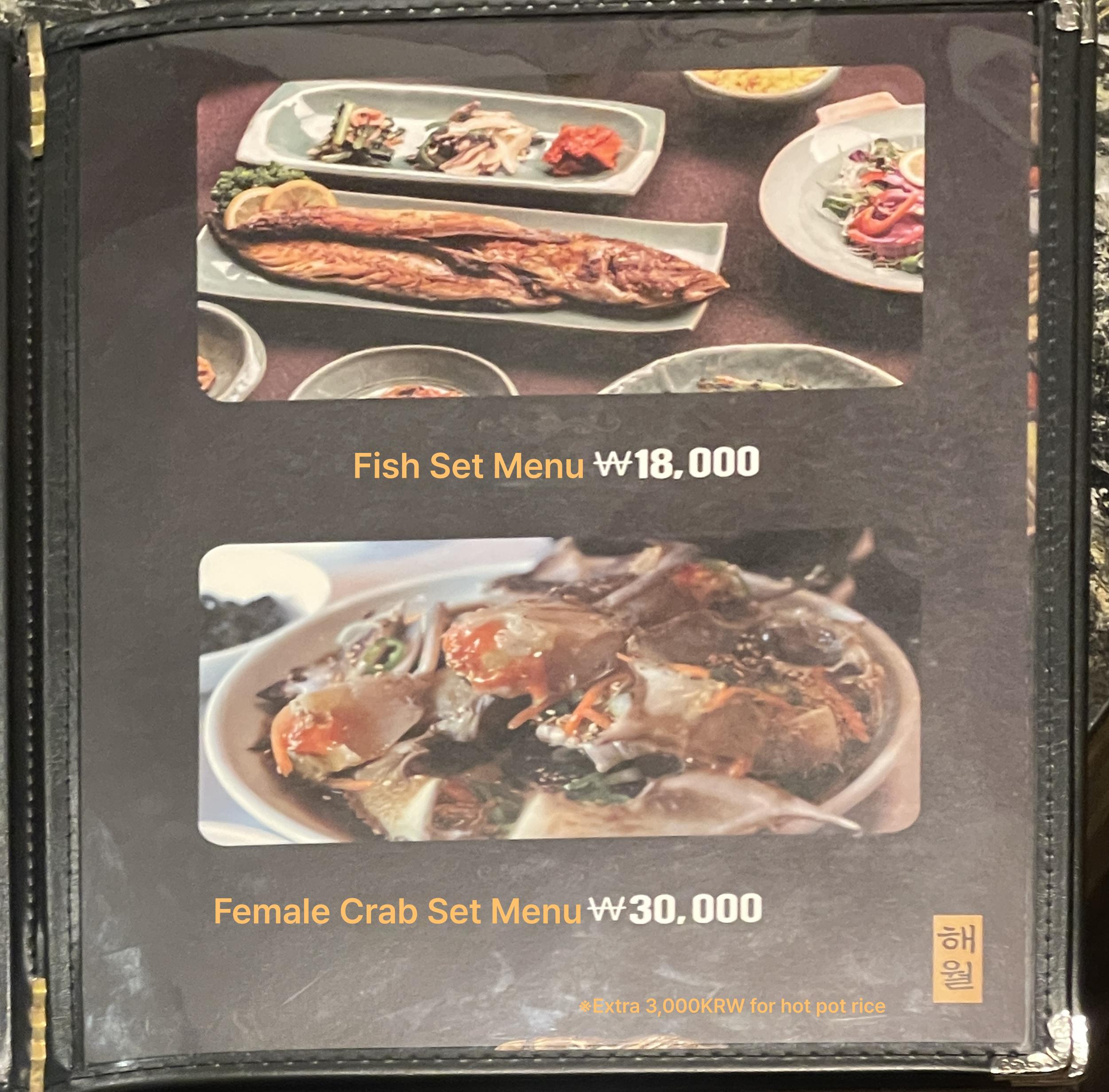 메뉴판 이미지1