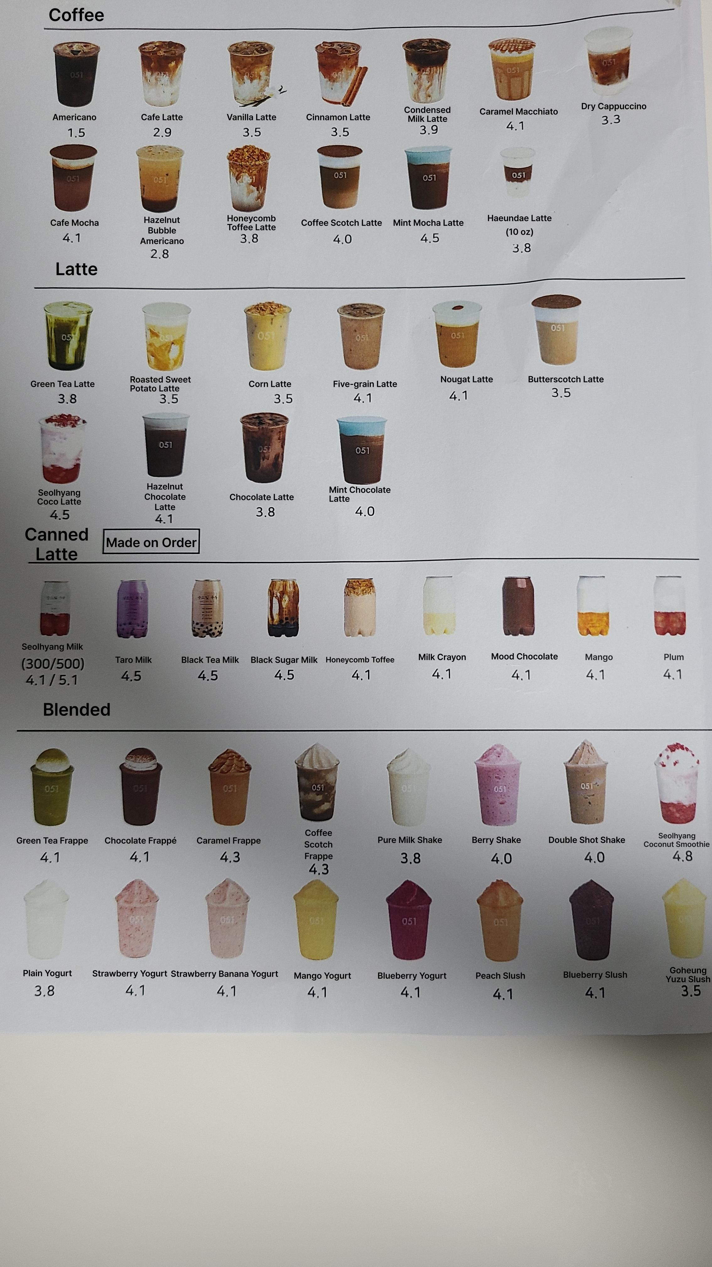 메뉴판 이미지1