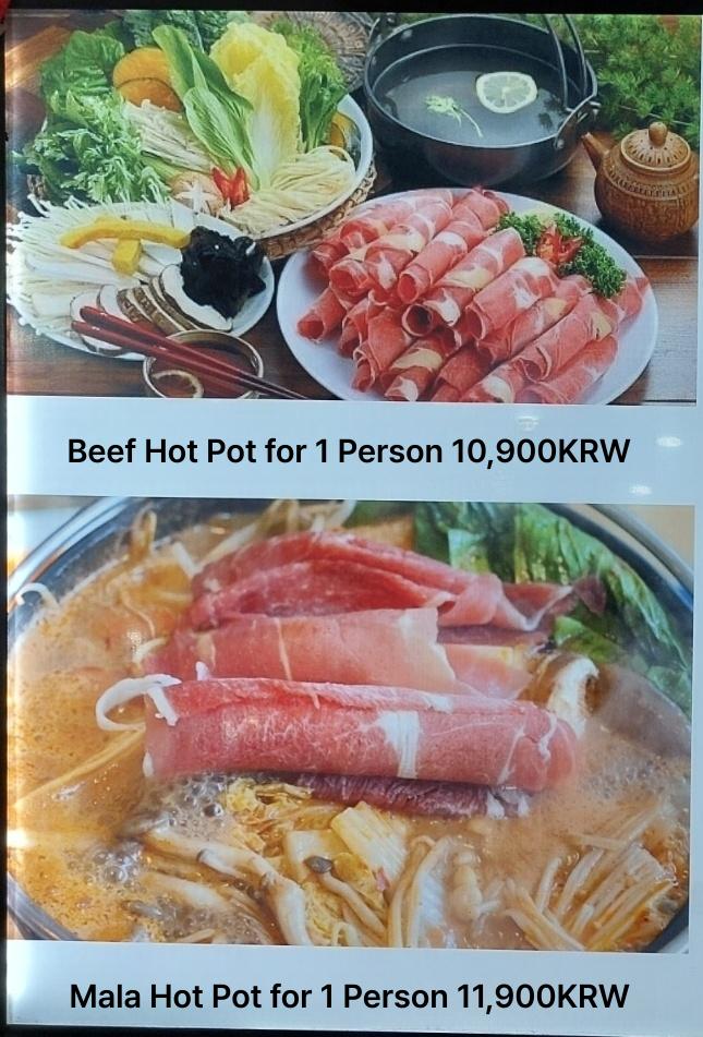 메뉴판 이미지0