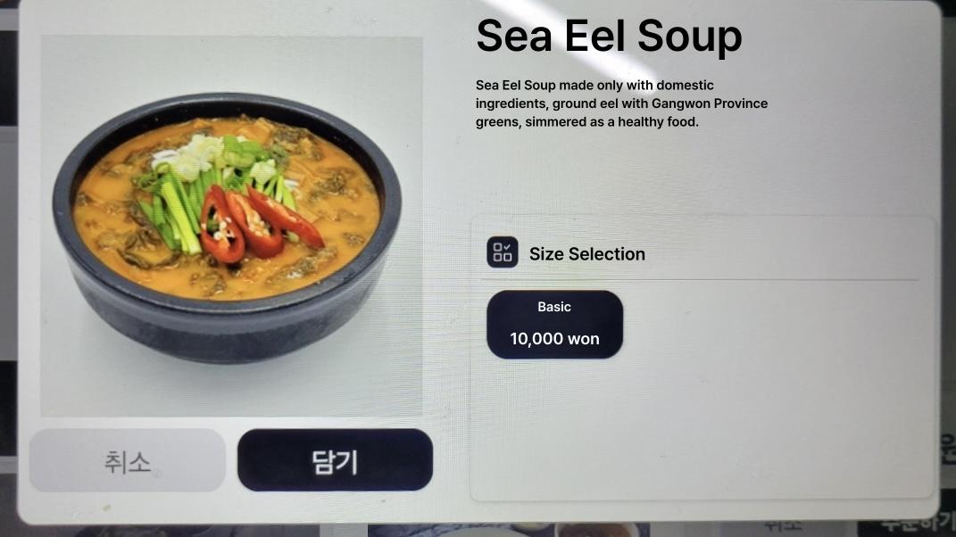 메뉴판 이미지2