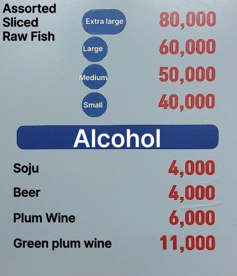 메뉴판 이미지1