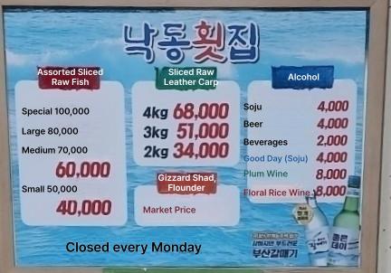 메뉴판 이미지0