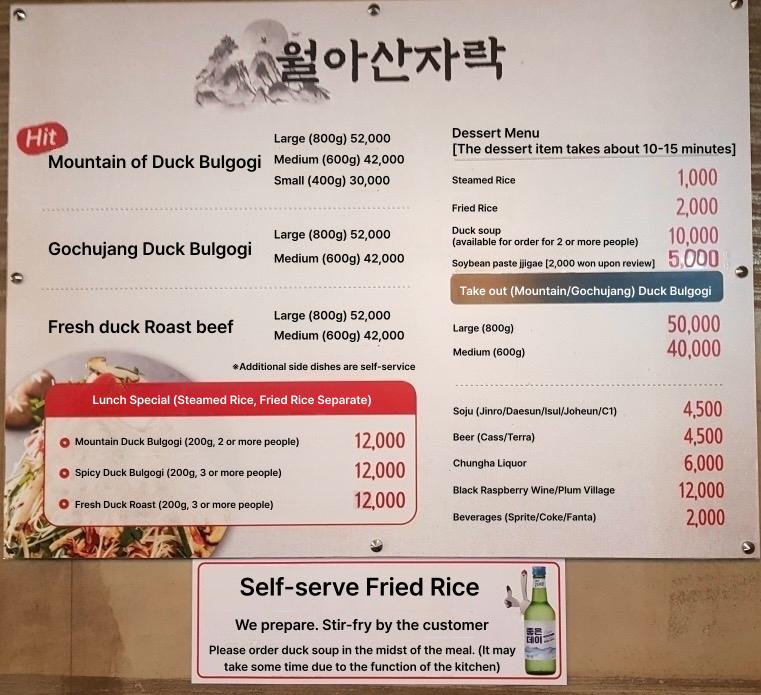 메뉴판 이미지1