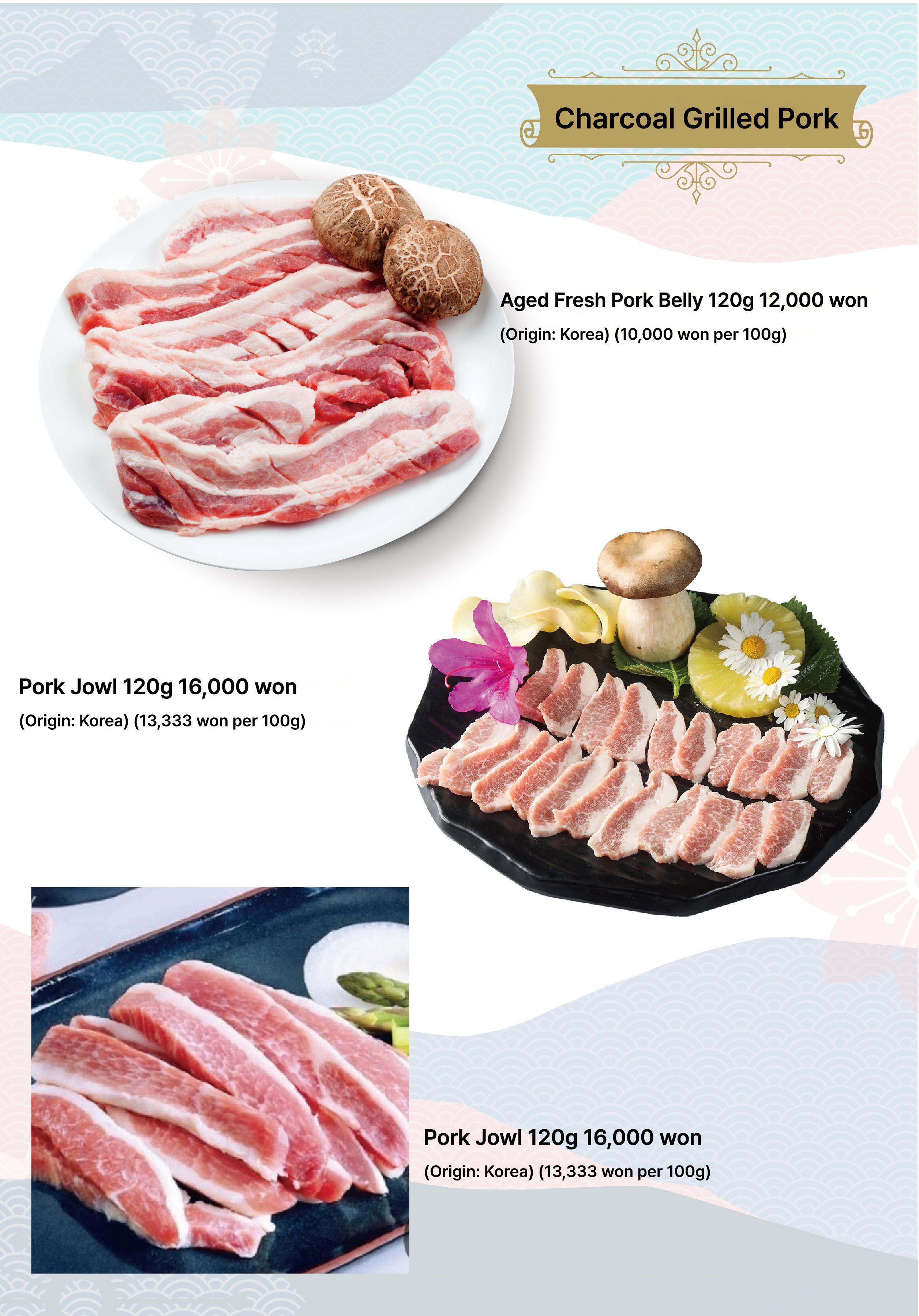 메뉴판 이미지1