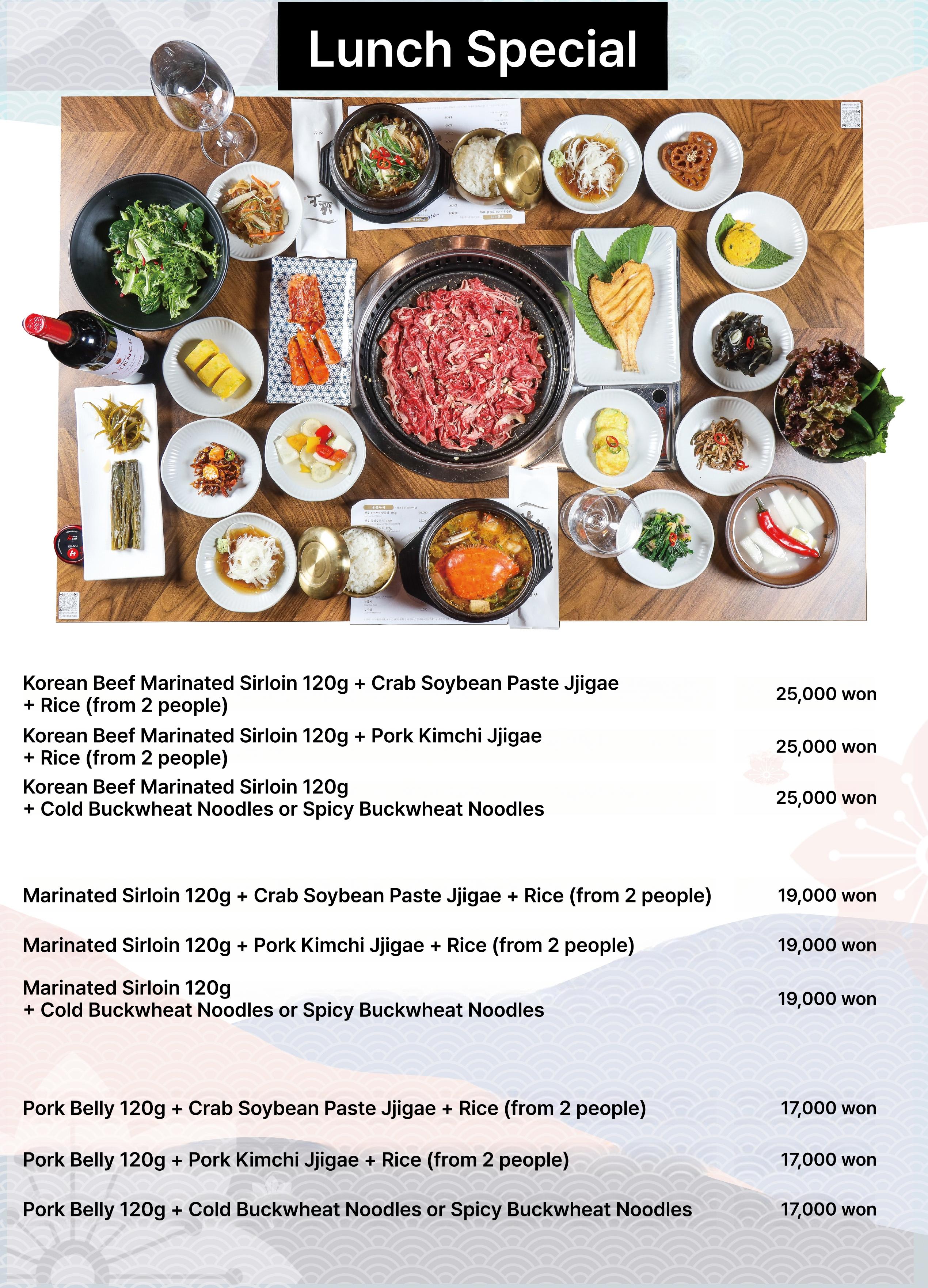 메뉴판 이미지3