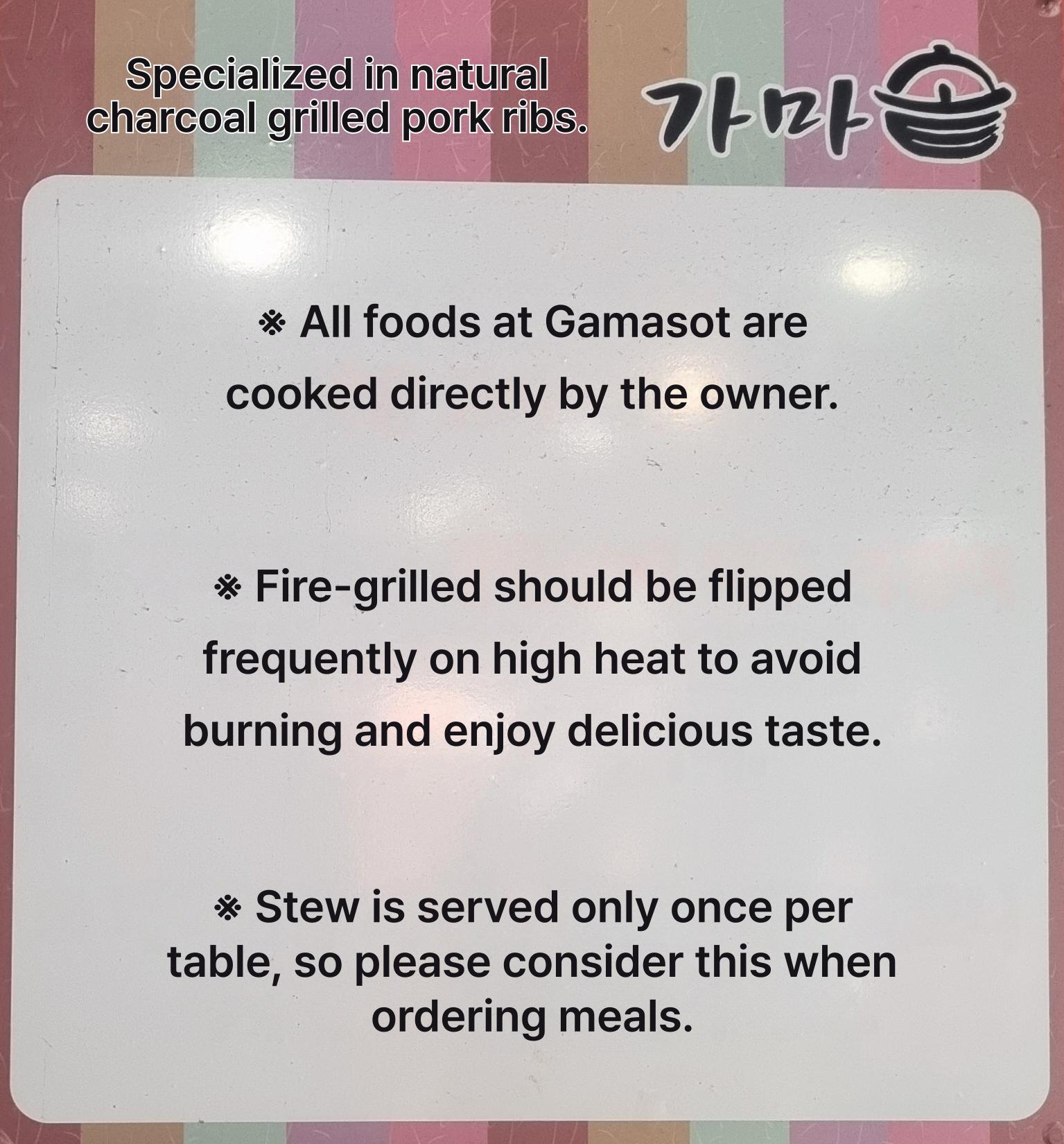 메뉴판 이미지0