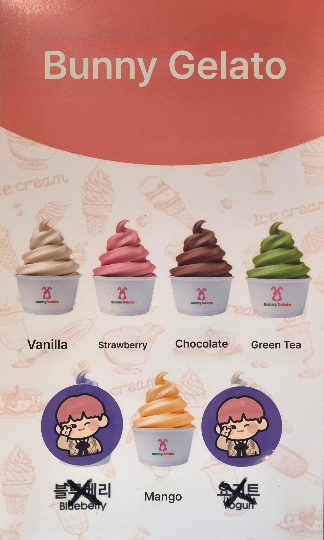 메뉴판 이미지1
