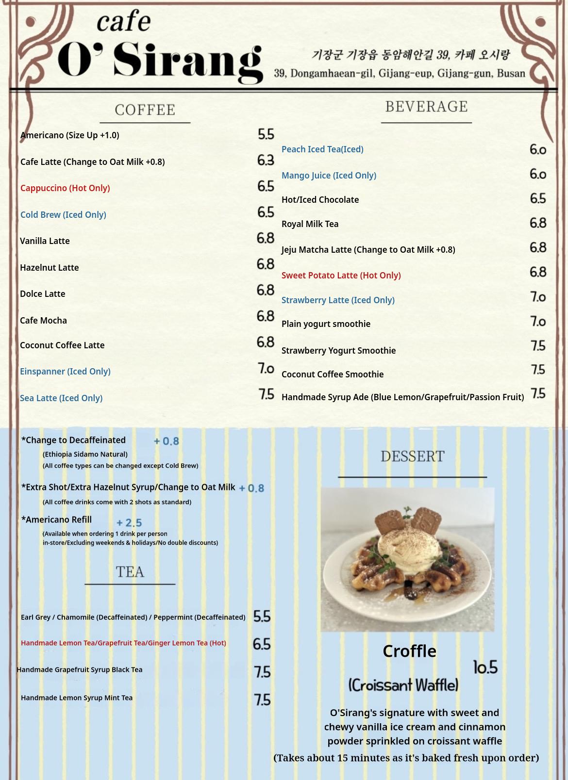 메뉴판 이미지0