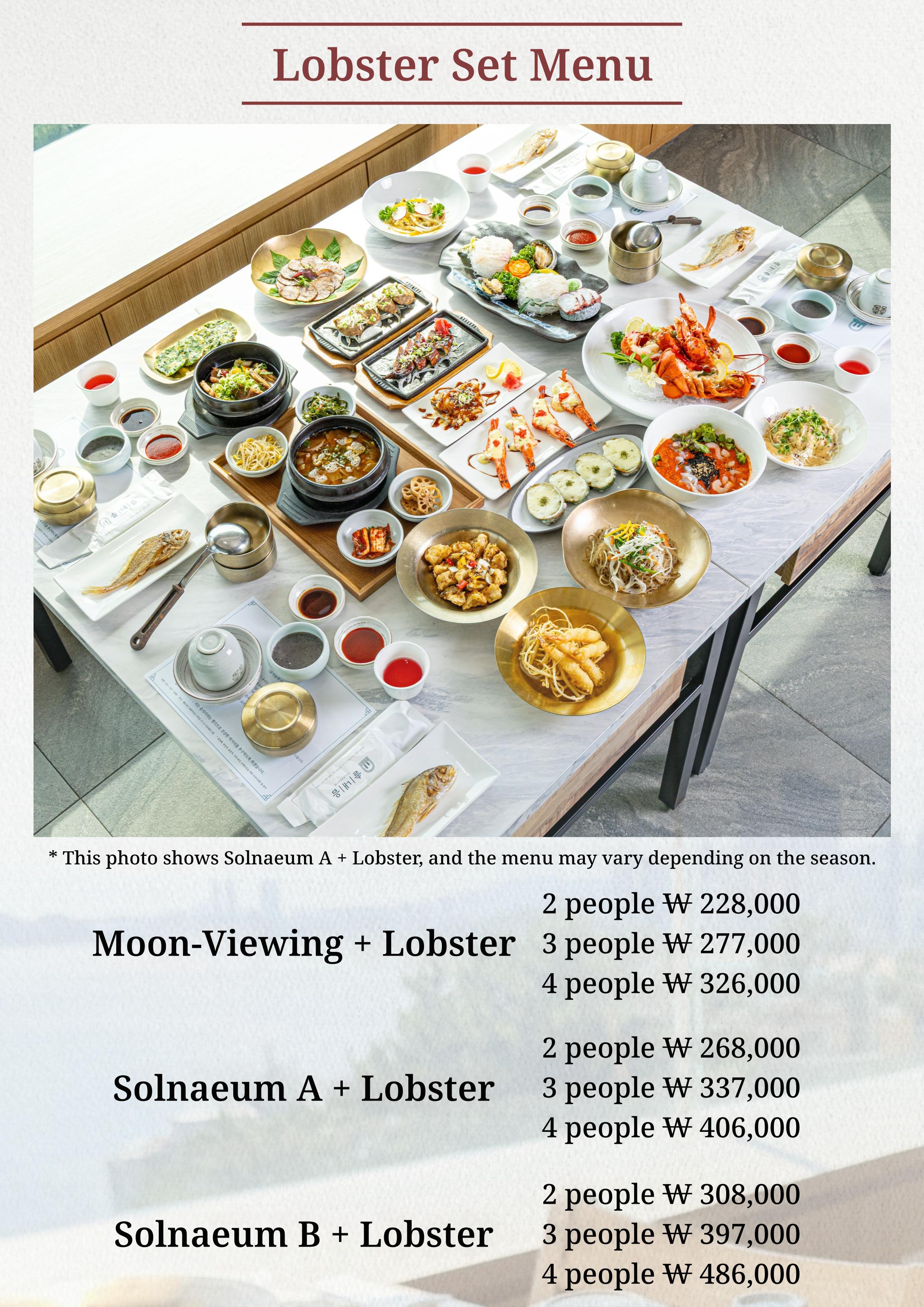 메뉴판 이미지19