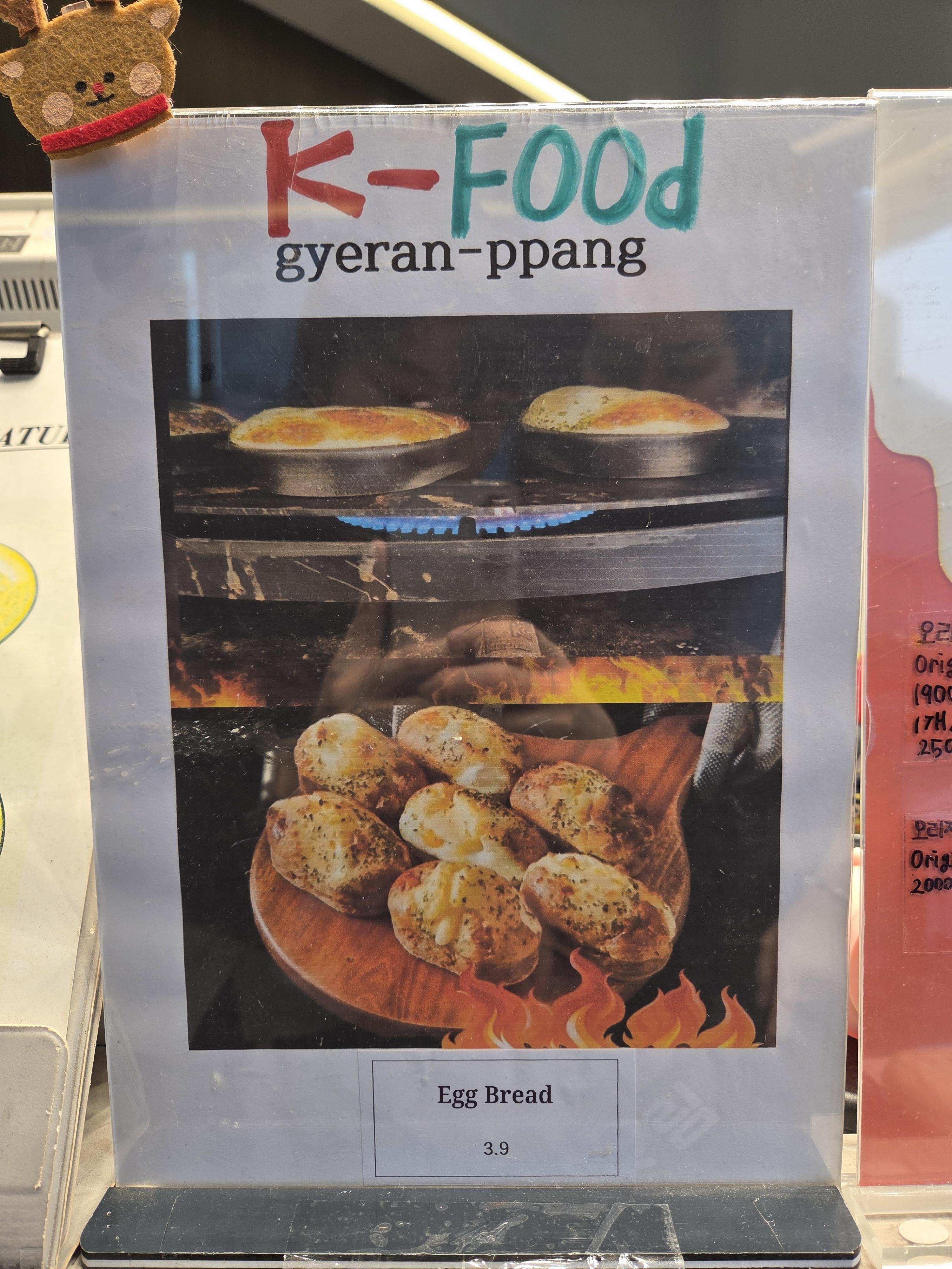 메뉴판 이미지0